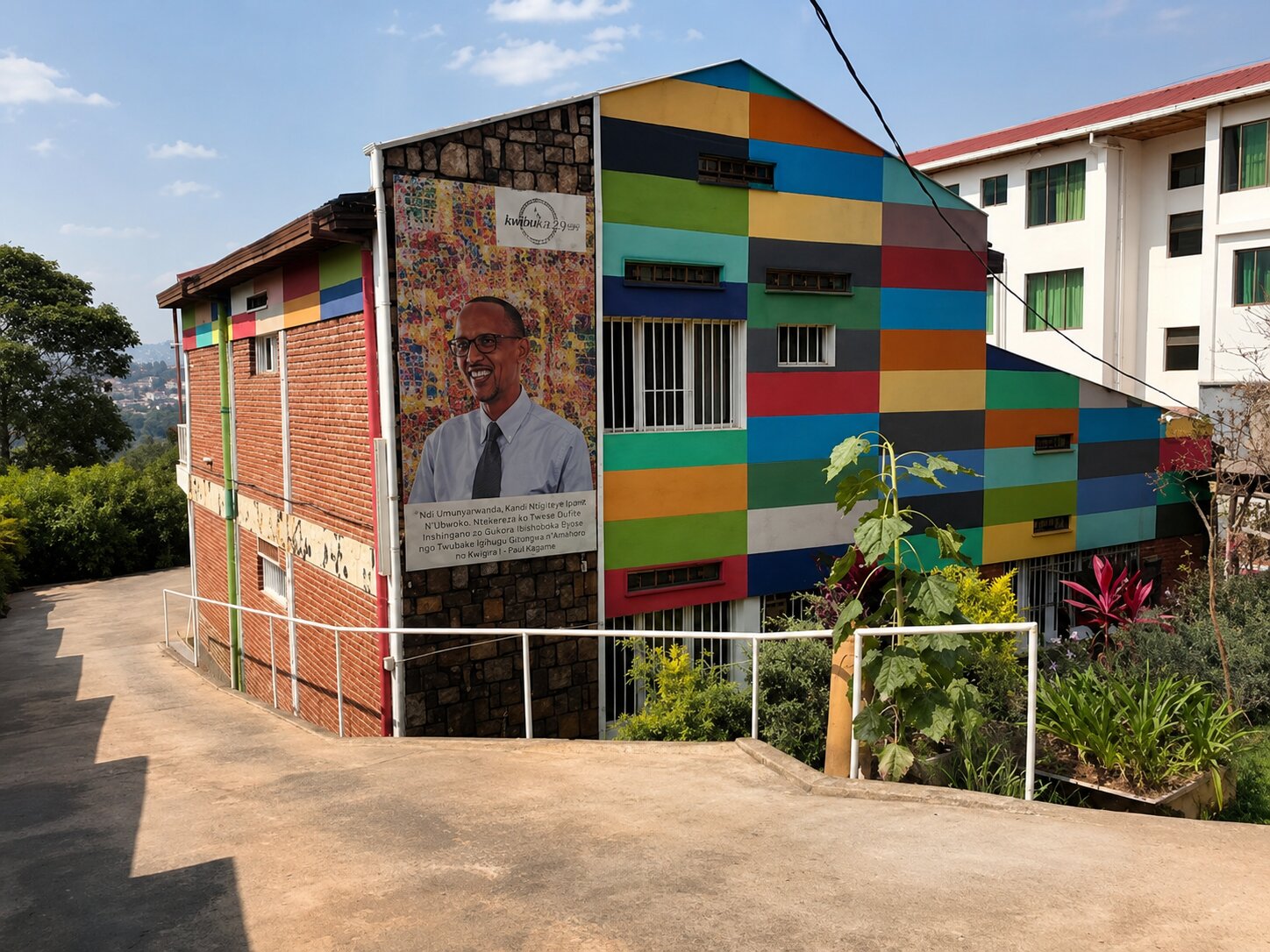 The Side Murals Of Inema Arts Centre